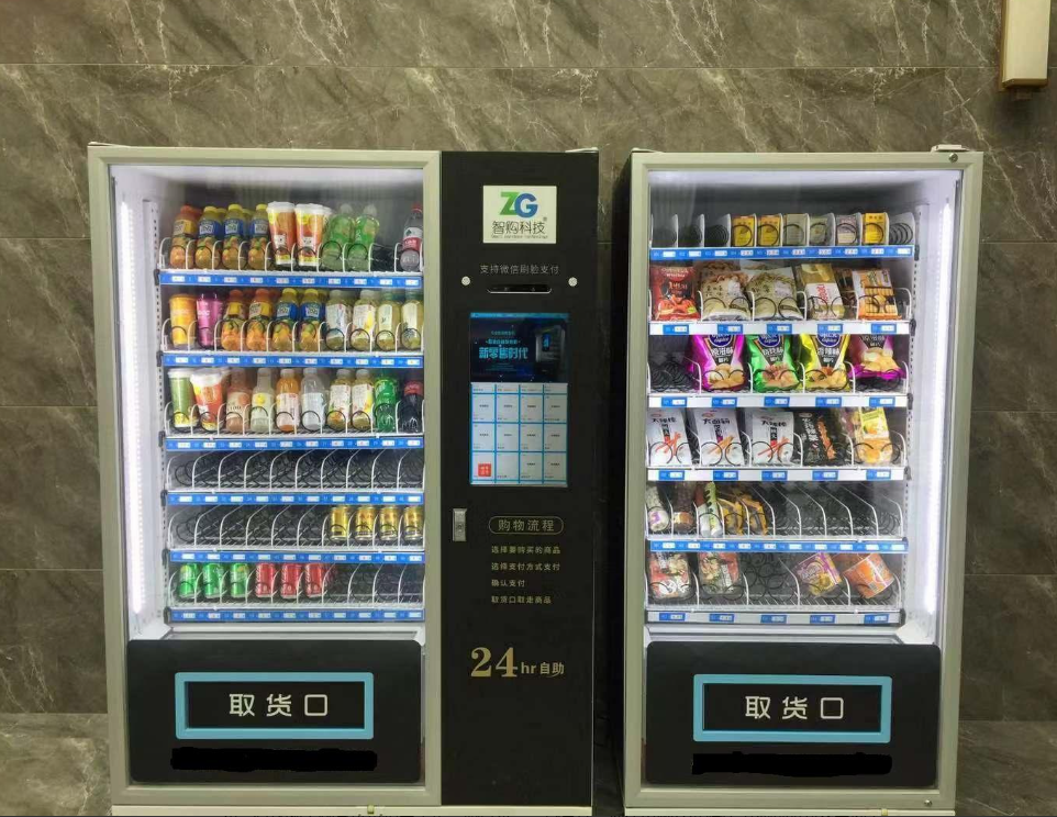 售货机.png